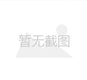 佛山下巴膨体假体取出整容医院排榜榜！